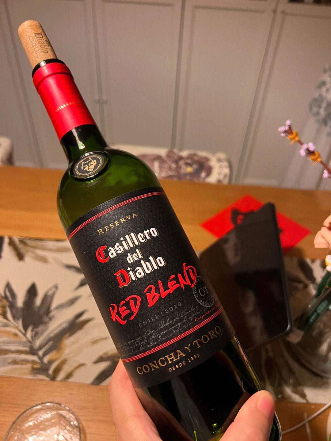 红魔鬼葡萄酒，红魔鬼葡萄酒怎么样