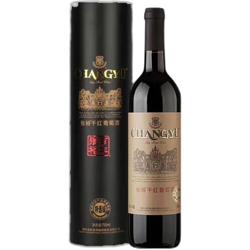 张裕红酒品牌排行，张裕红酒品牌