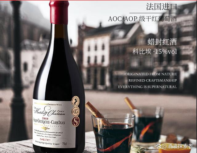 葡萄酒品牌，干红葡萄酒哪个品牌好