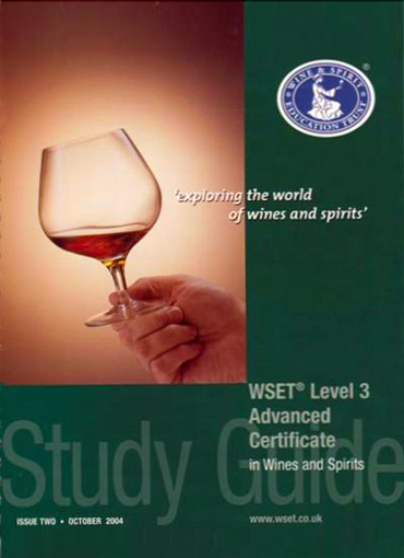 逸香国际葡萄酒教育三级品酒师，逸香葡萄酒教育